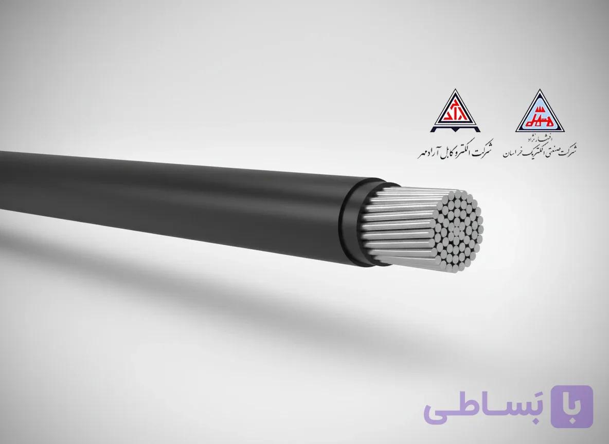 کابل آلومینیوم 70*1 افشارنژاد خراسان