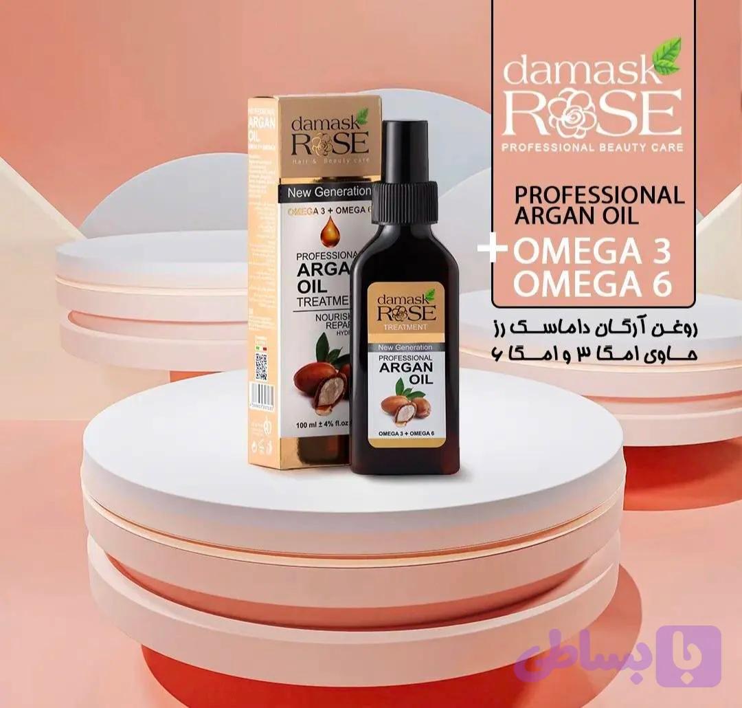روغن آرگان داماسک رز