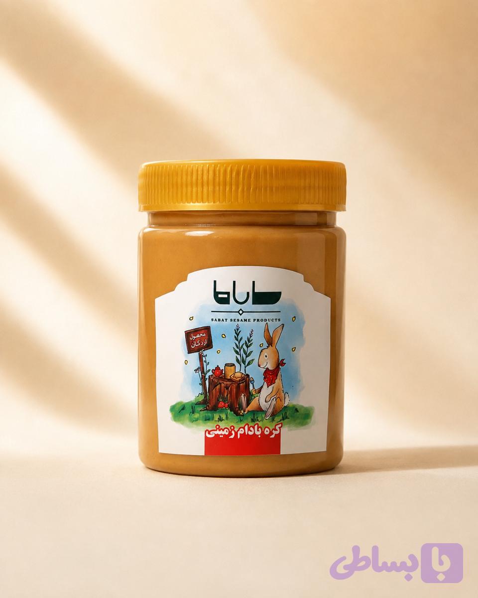 کره بادام زمینی 300 گرم