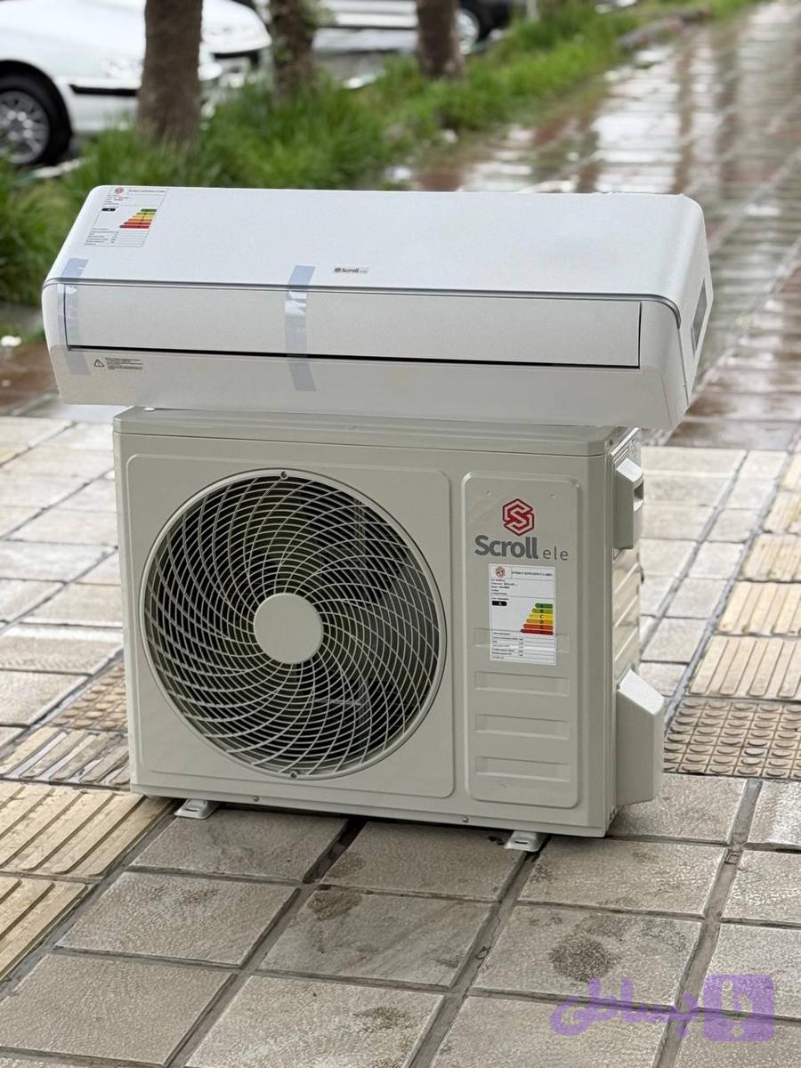 کولرگازی اسکرول ۲۴۰۰۰ OG24KW