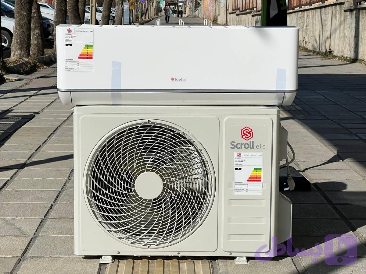 کولرگازی اسکرول ۱۸۰۰۰ OG18KW