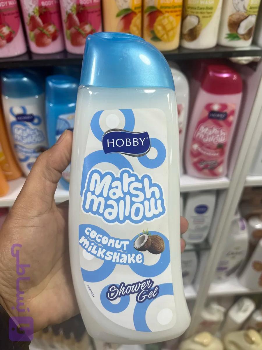 شامپو بدن کرمی هوبی (Hobby) مدل مارشمالو و نارگیل Coconut & Mrshmallow حجم ۵۰۰ میلی‌لیتر