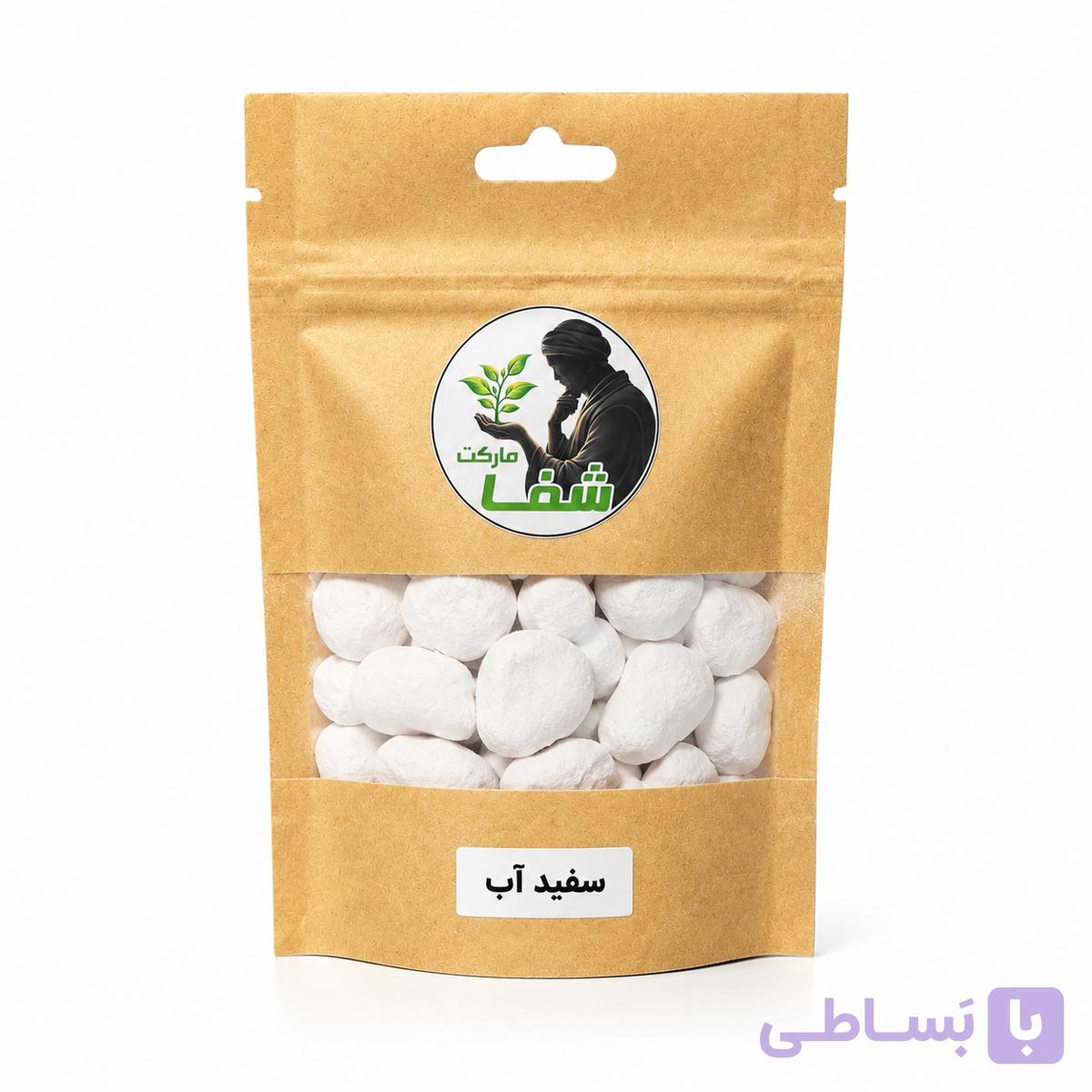 سفیدآب اعلا شفا مارکت ـمخصوص حمام ـنرم کننده و لایه بردار پوست ـ۱۵عددی