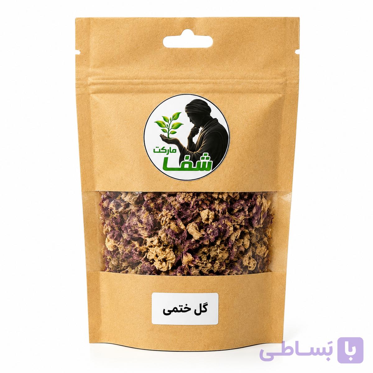 گل ختمی شفا مارکت ـ اعلاـ درمان طبیعی سرفه، گلودرد و معجزه گل ختمی برای پوست و مو ـ۲۰۰گرمی