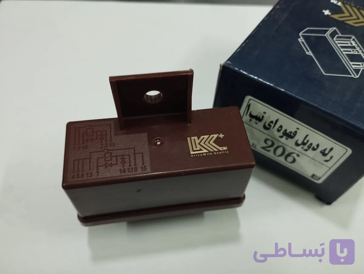 رله دوبل قهوه ای مناسب ۲۰۶ تیپ ۱