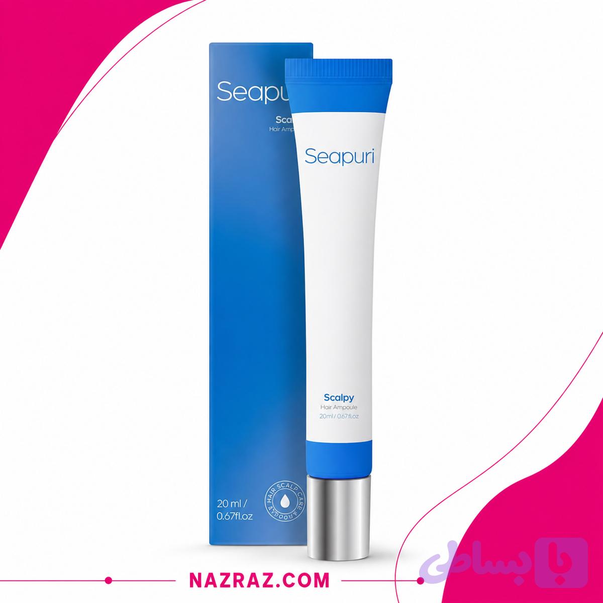 سرم رشد مجدد و احیا ریشه مو سی پوری Seapuri Scalpy Hair Growth Serum for Hair
