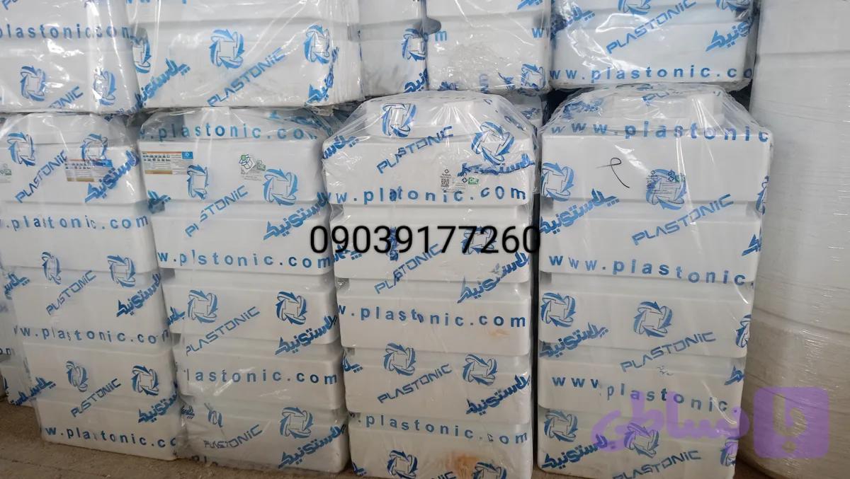 مخزن آب۲۳۰لیتر کتابی plastonic
