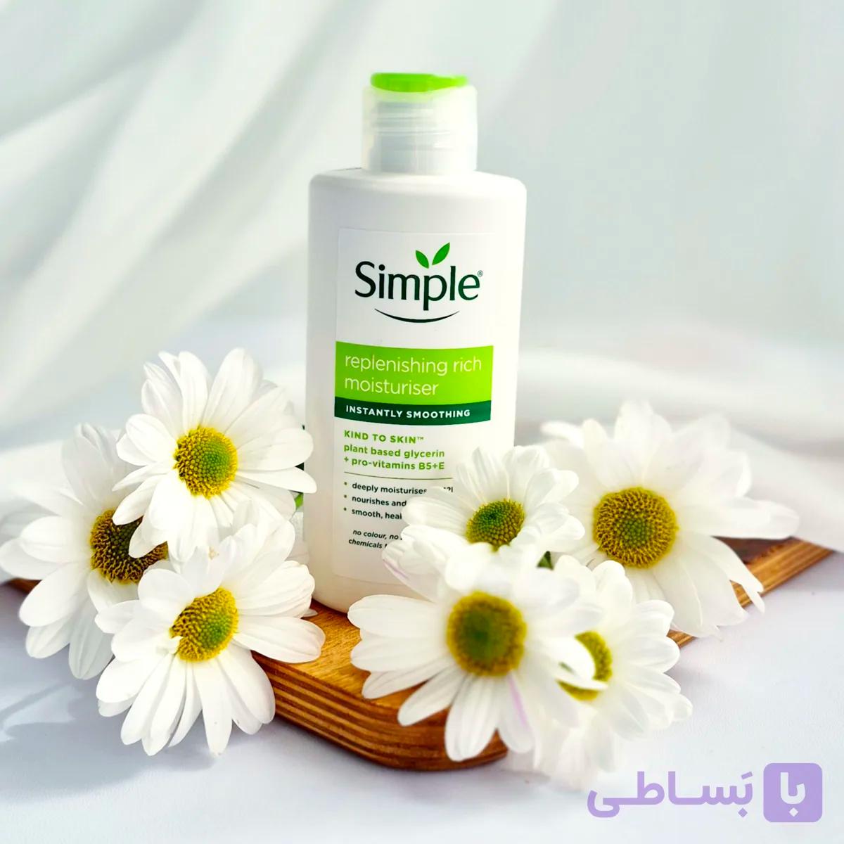 ابرسان مرطوب کننده پوست خشک و نرمال