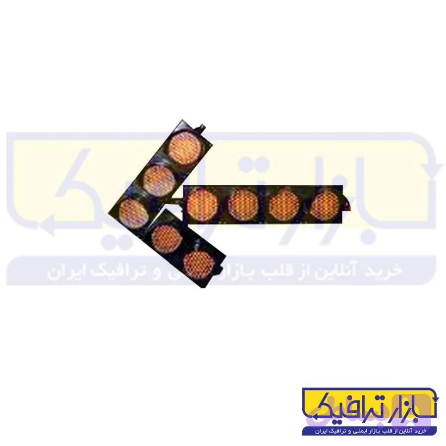 چراغ راهنمایی چشمک زن LED نه خانه