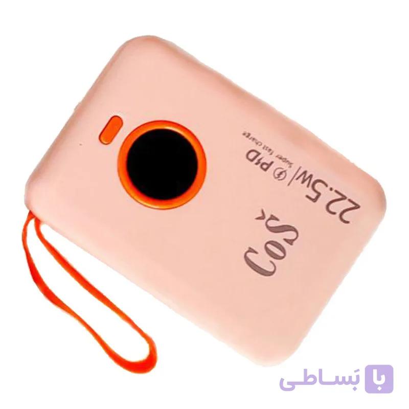 پاوربانک مینی کوش مدل SM-1230 ظرفیت 10000 میلی آمپر ساعت