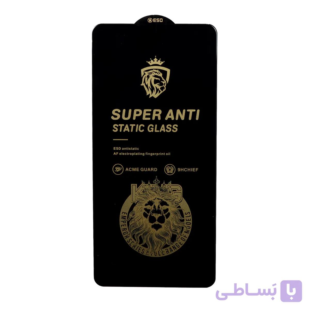 محافظ صفحه نمایش king مدل Antistatic Glavers مناسب برای گوشی موبایل سامسونگ galaxy a51 / a52 / a52s / a53 5g / m31s / s20 fe