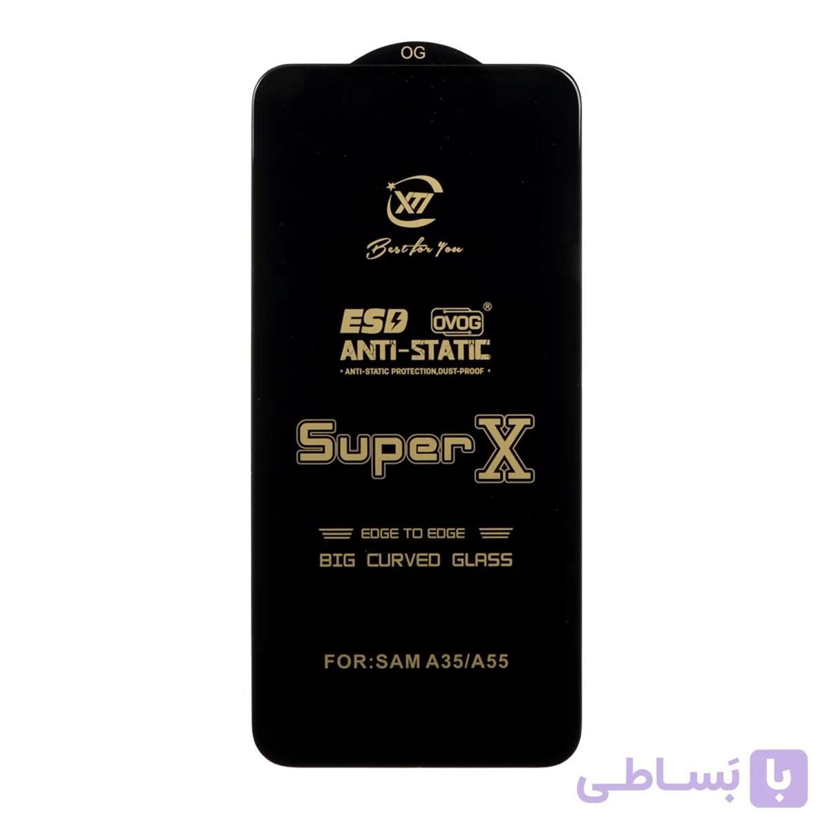 محافظ صفحه نمایش آنتی استاتیک Full Cover Super X مدل Samsung Galaxy A35 / A55