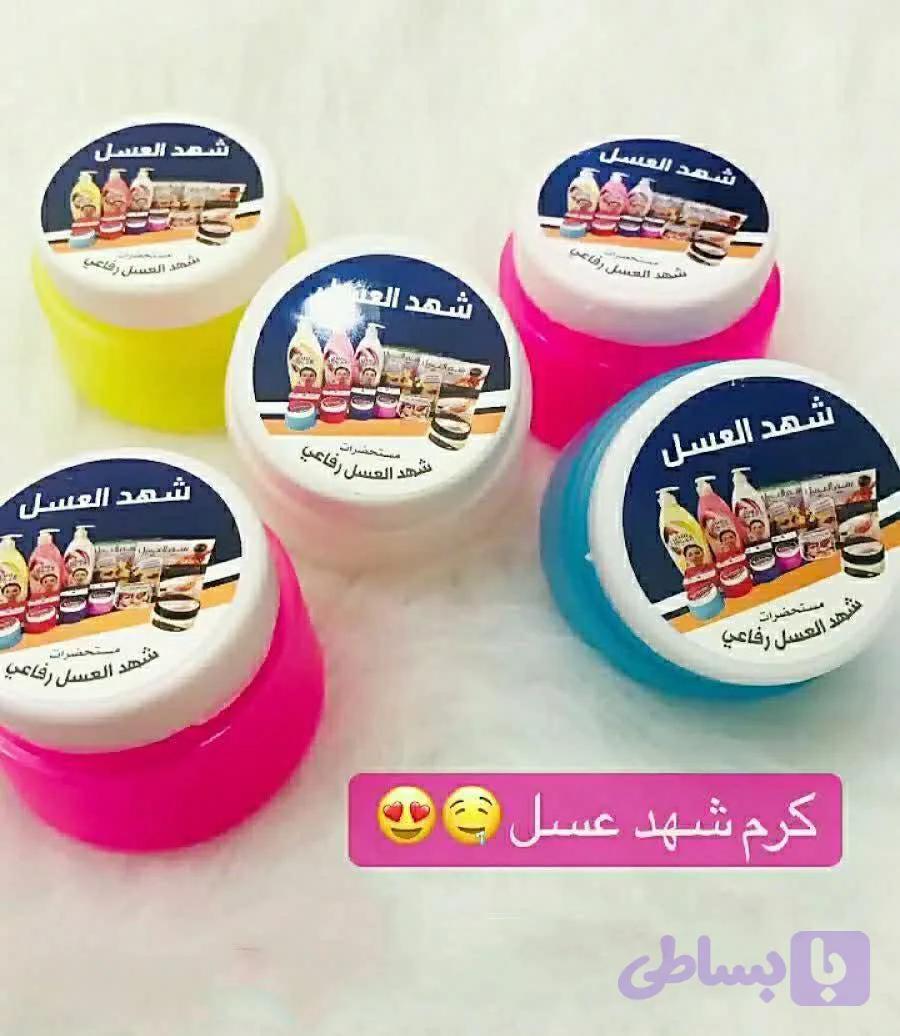کرم شهدالعسل
