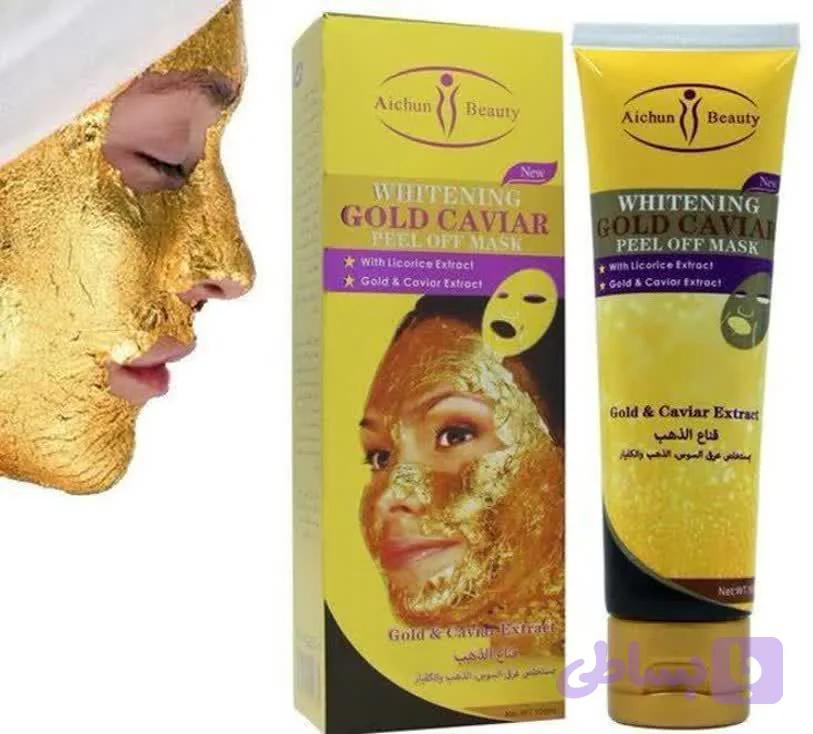 ماسک طلا برند ایچون
