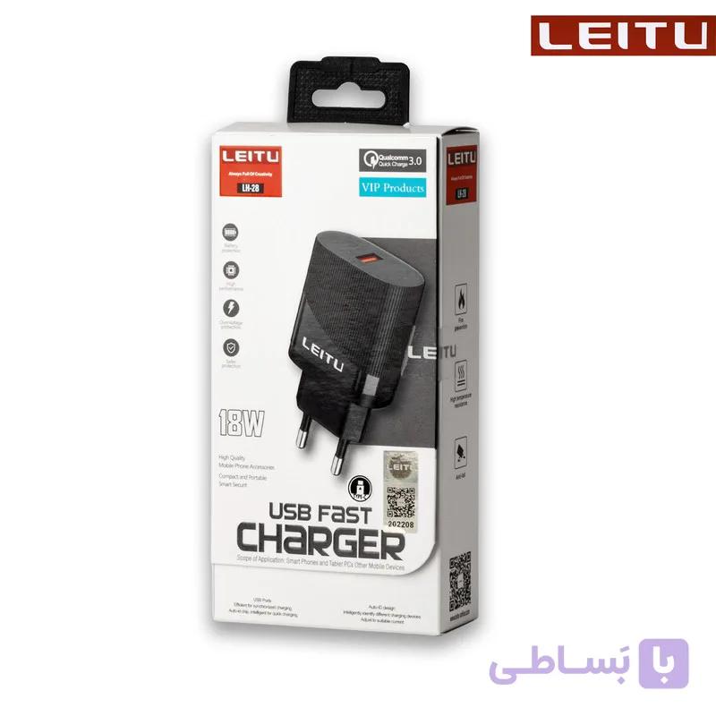پک شارژر 12 وات برند لیتو