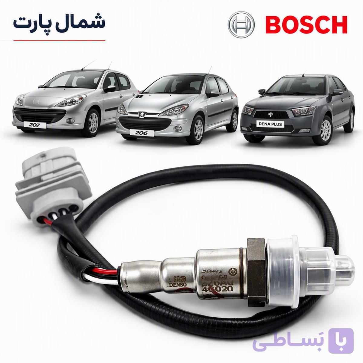 سنسور اکسیژن ME17 پایین سوکت طوسی بوش اصل | ضمانت