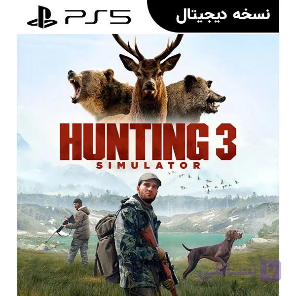اکانت قانونی بازی Hunting Simulator 3 برای PS5