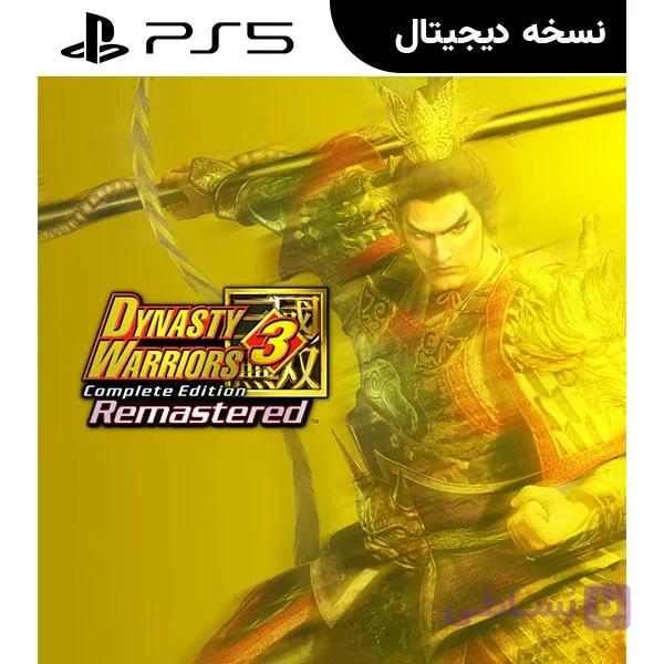اکانت قانونی بازی DYNASTY WARRIORS 3: Complete Edition Remastered برای PS5