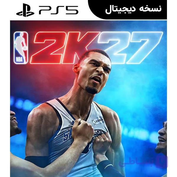اکانت قانونی بازی NBA 2K27 Deluxe Edition برای PS5