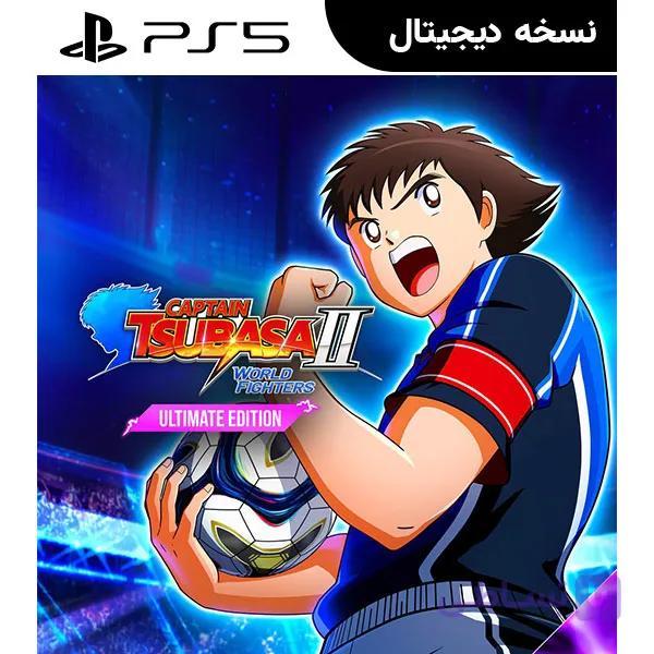 اکانت قانونی بازی CAPTAIN TSUBASA 2: WORLD FIGHTERS – Ultimate Edition برای PS5