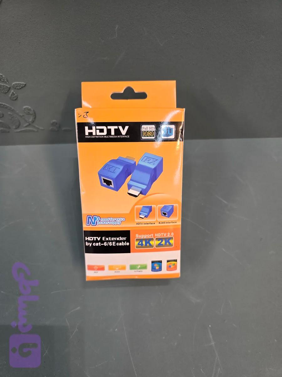 ارتقا HDMI سی متری برند HD TV