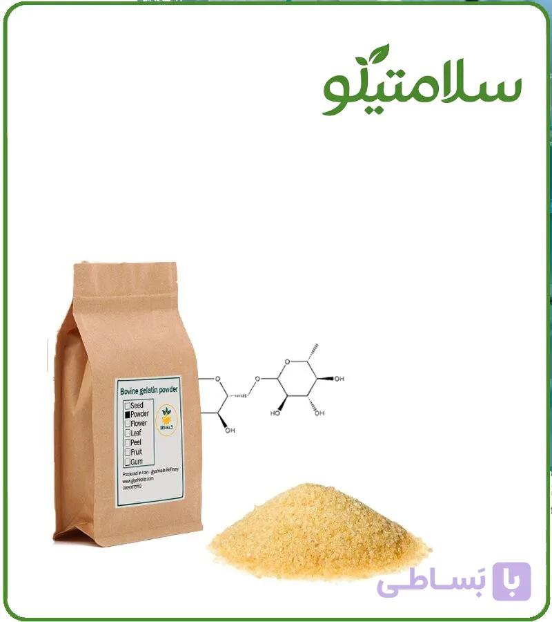 پودر ژلاتین گاوی