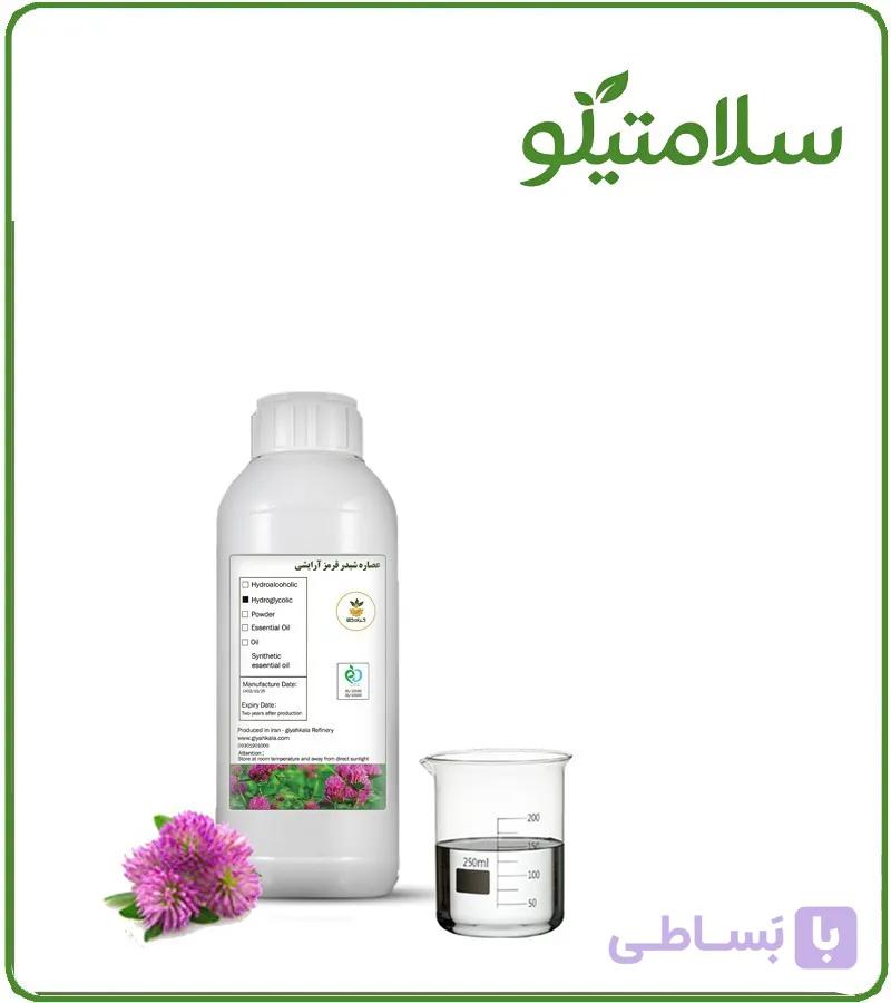 عصاره جینسینگ قرمز آرایشی بهداشتی مایع (بدون رنگ – اکسترافاین)
