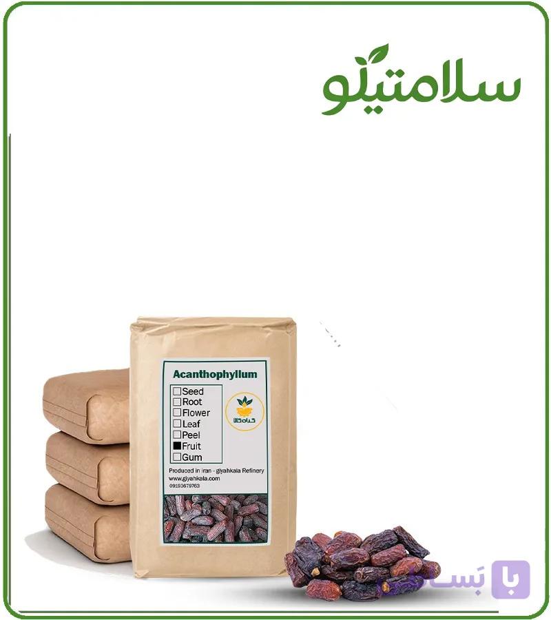 خرما پیارم فله