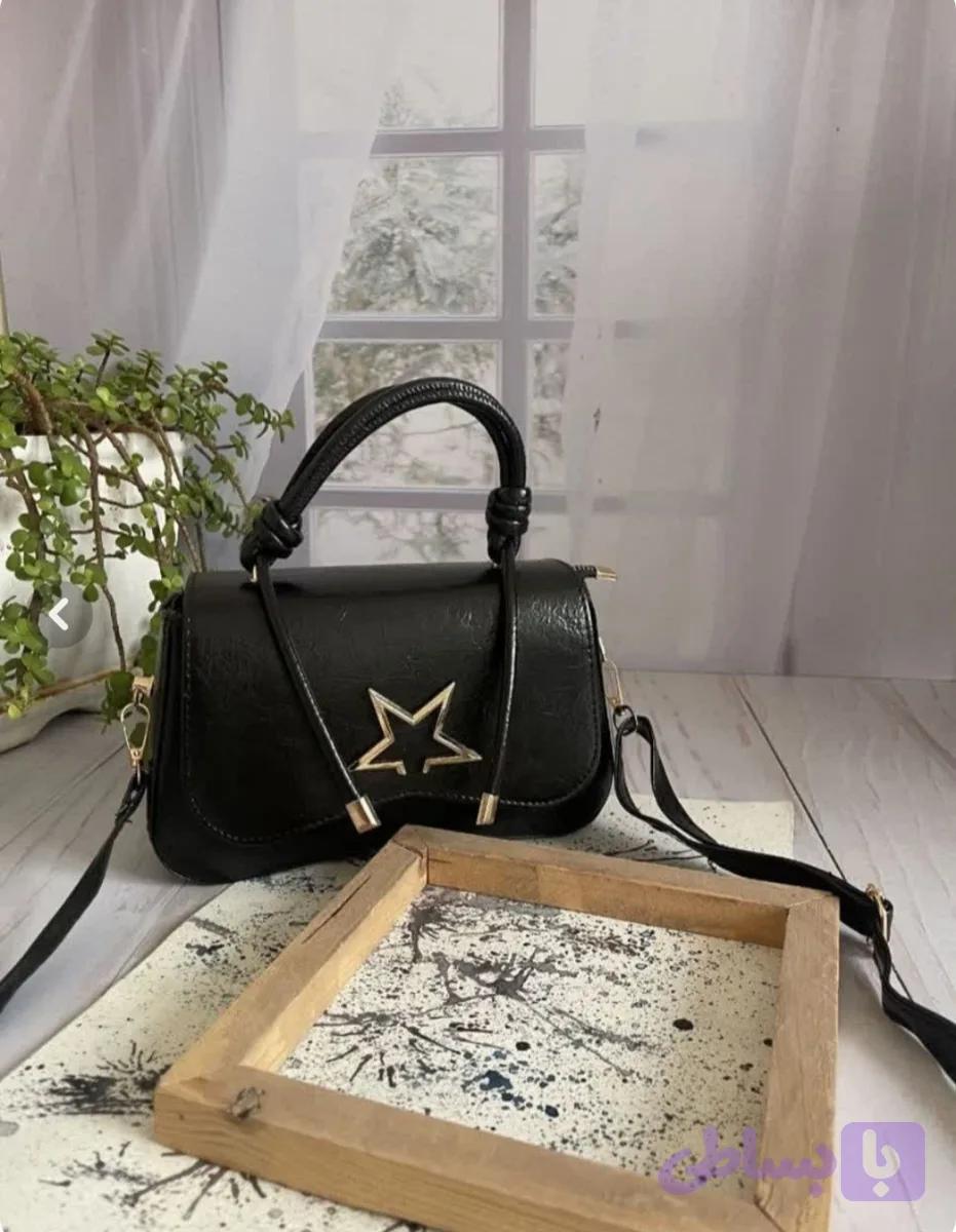 کیف زنانه پاسپورتی ستاره ایی
