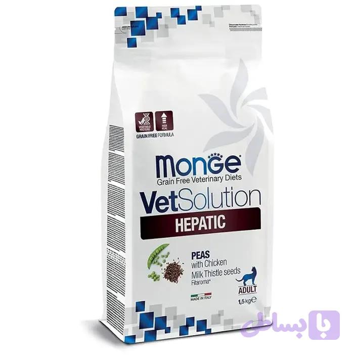 غذای خشک گربه بالغ مونژه مدل VetSolution Hepatic وزن ۱.۵ کیلوگرم — تصویر 1