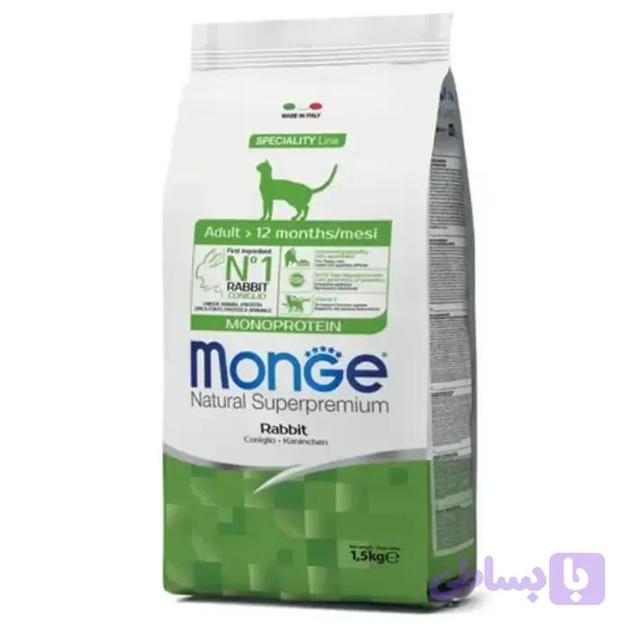 غذای خشک گربه بالغ مونژه مدل Monoprotein Rabbit وزن 1.5 کیلوگرم — تصویر 1