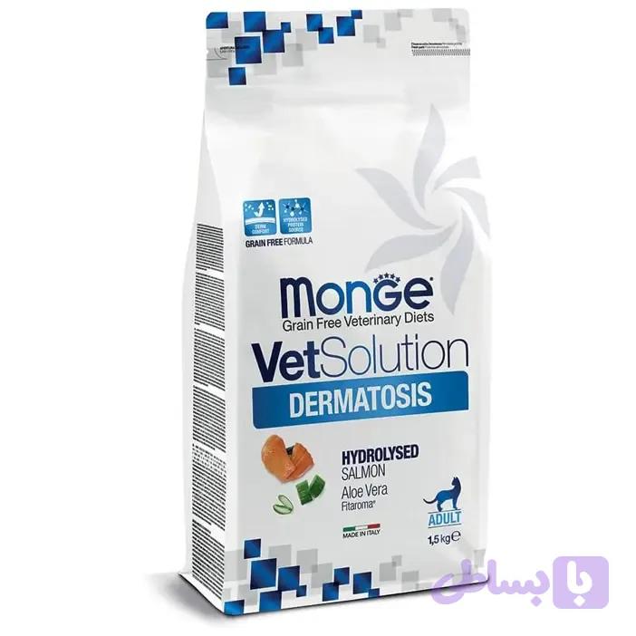 غذای خشک گربه بالغ مونژه مدل VetSolution Dermatosis با طعم سالمون وزن ۱.۵ کیلوگرم — تصویر 1