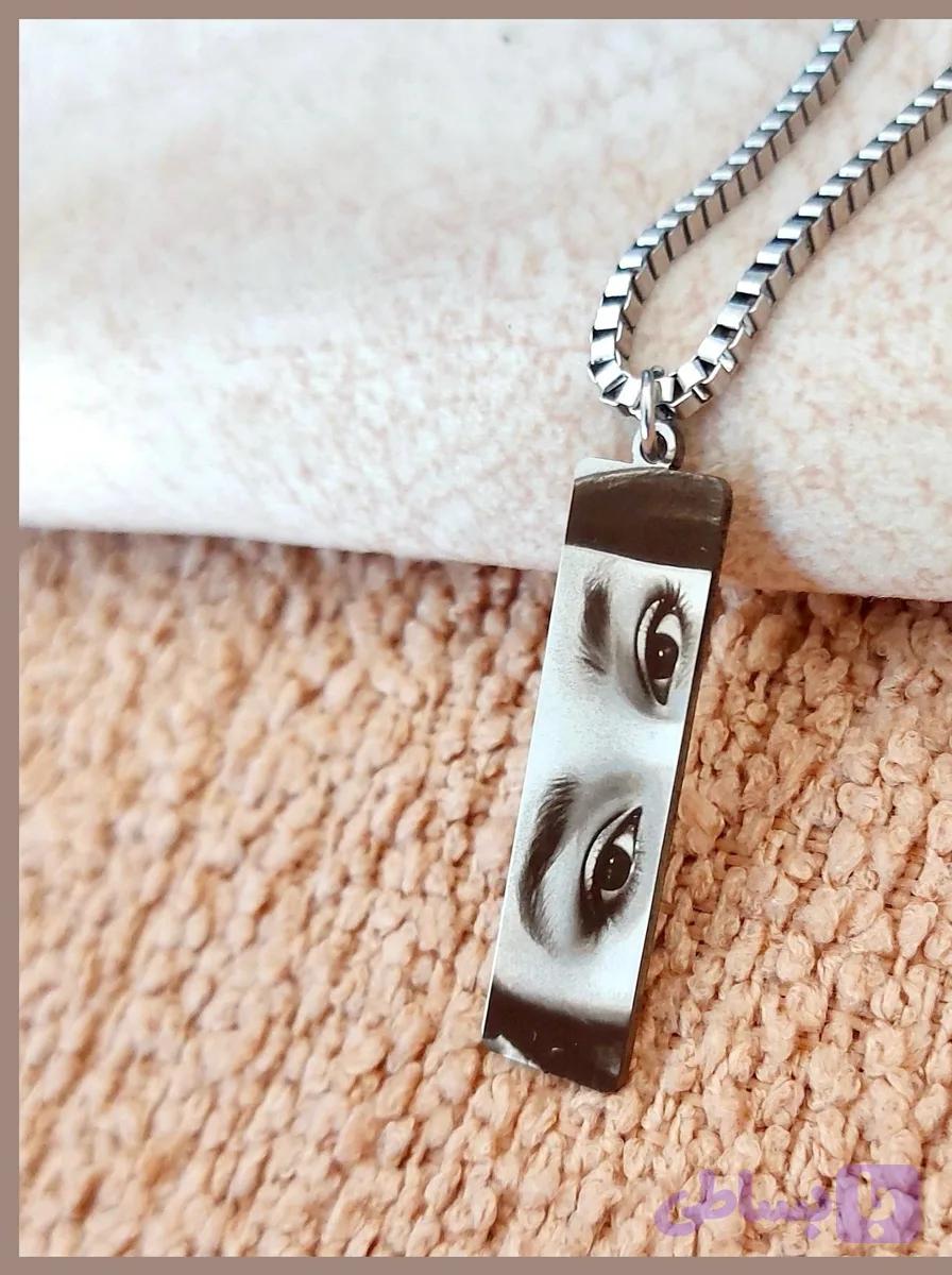 گردنبند چشم یار