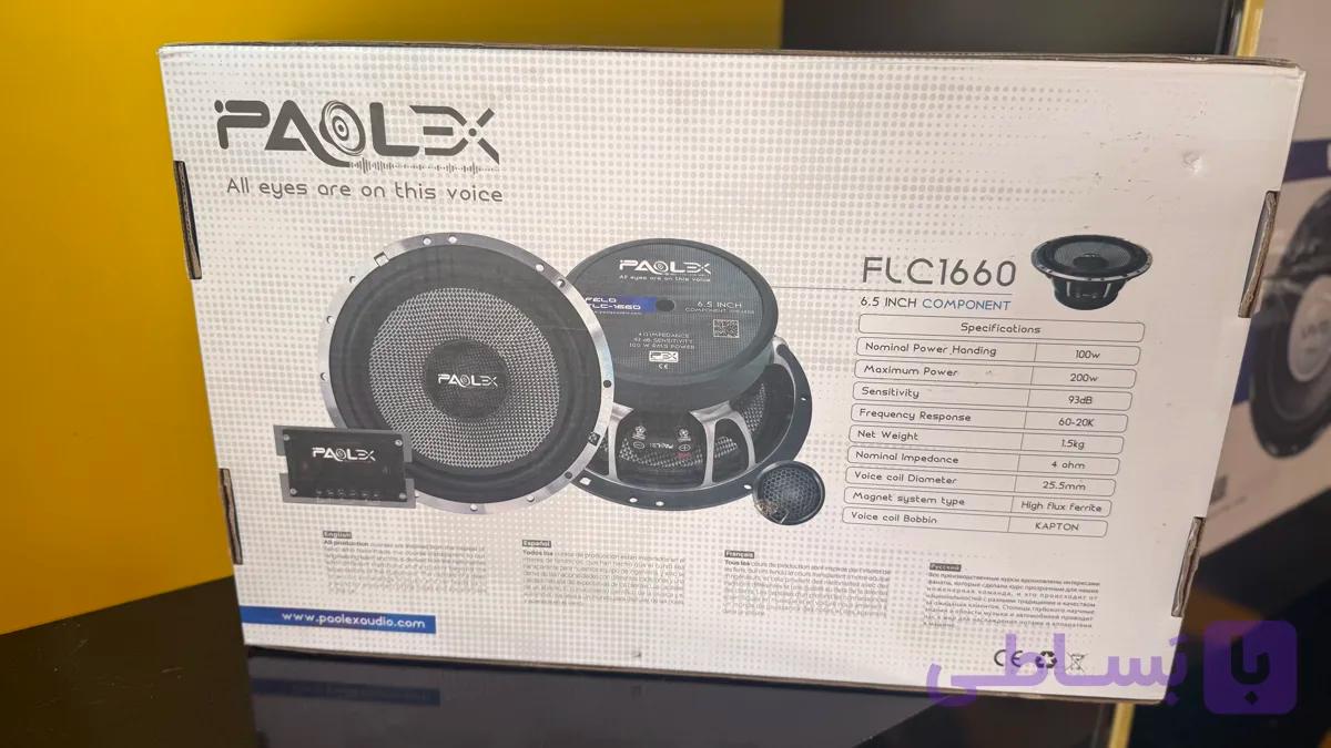 کامپوننت پاوالکس مدلFLC1660