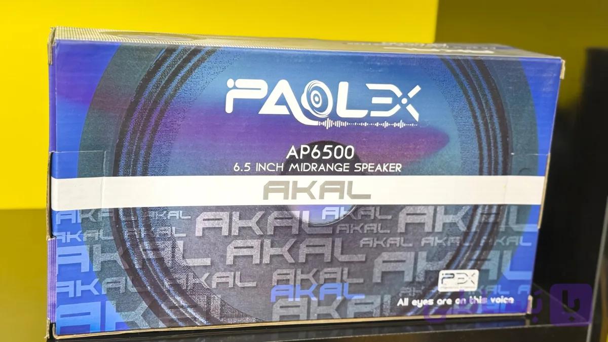 میدرنج سایز6.5 پاولکس سری AKAL AP6500