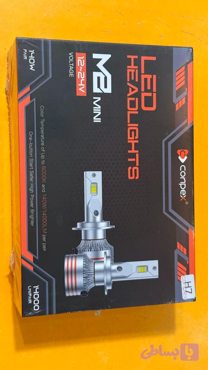 هدلایت M8Mini conpex