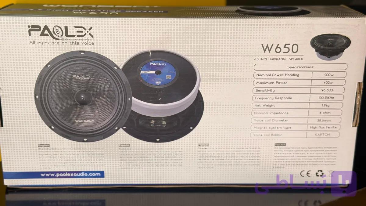 میدرنج سایز۶ سری پاوالکسW6500