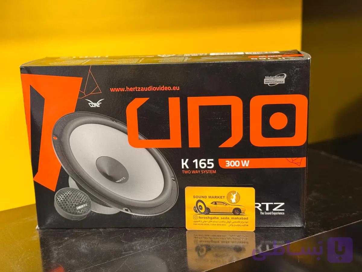 کامپوننت هرتز K165 ظرفیت ۳۰۰ وات بسته ۲ عددی