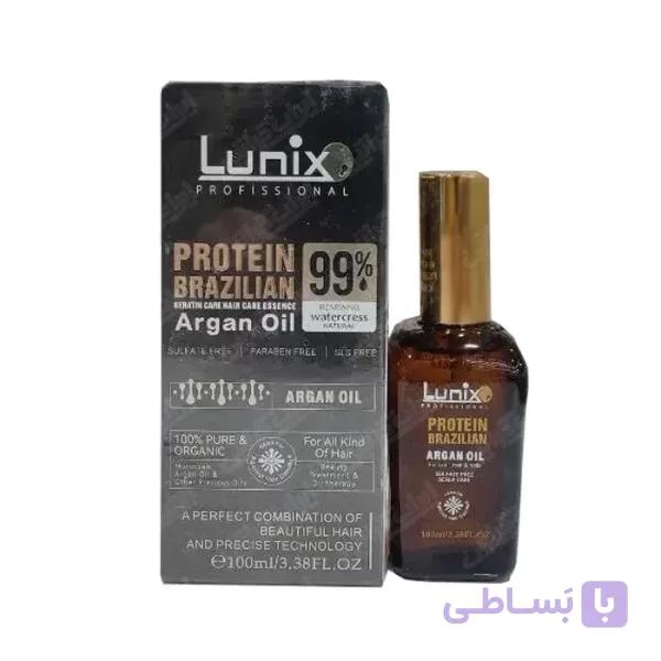 روغن آرگان پروتئین بدون سولفات لونیکس | LUNIX