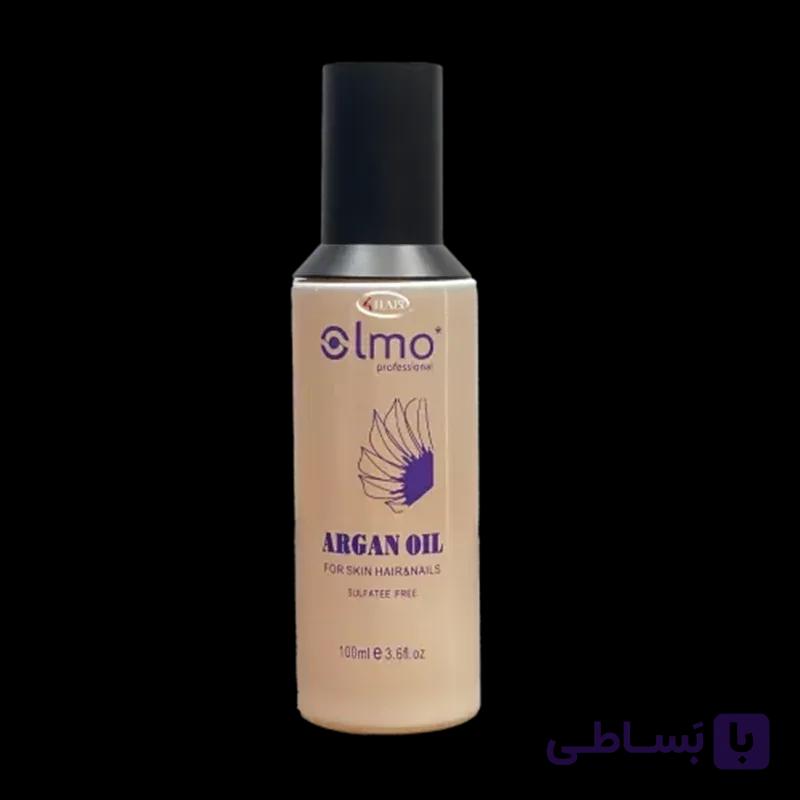 روغن آرگان خالص اولمو فاقد چربی و سبک OLMO