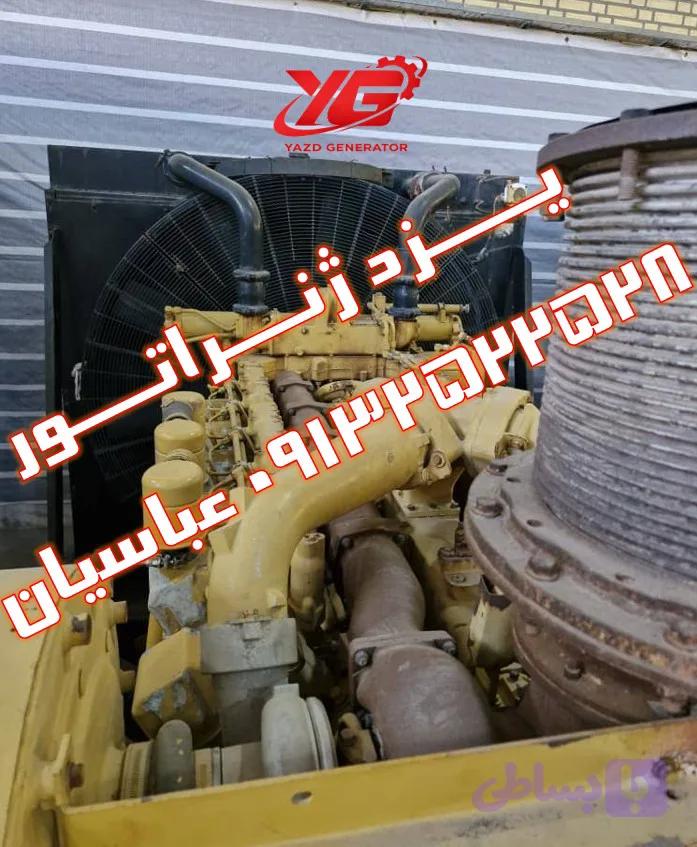 دیزل ژنراتور کاترپیلار 3512 | 1275 KVA