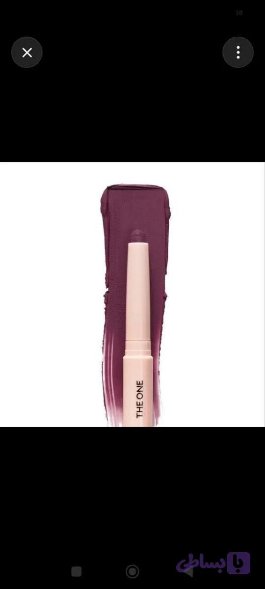 The One Colour Unlimited Eye Shadow
