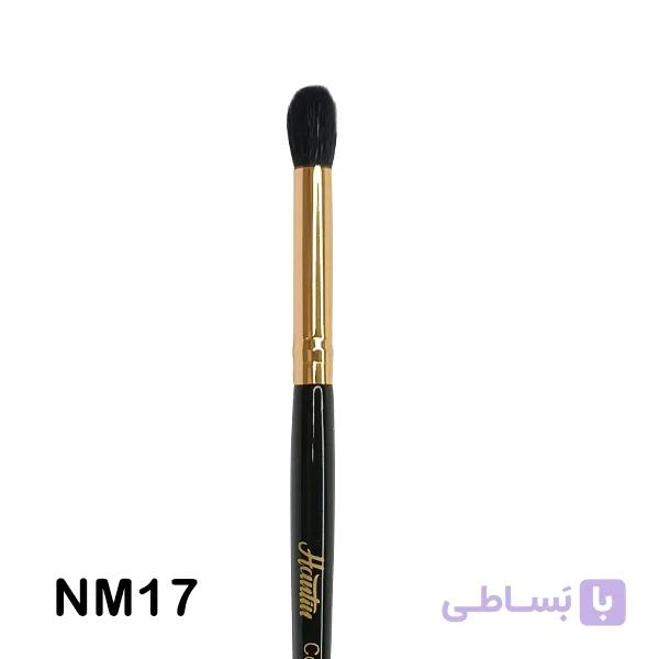 براش بلندینگ NM17 قلموی آرایشی هانتین — تصویر 1