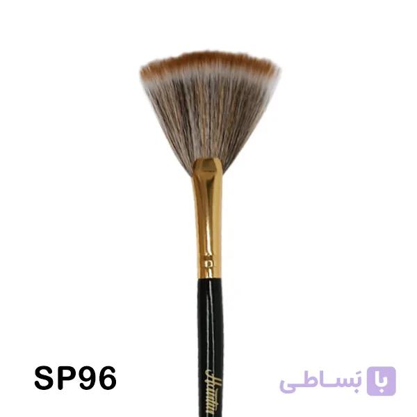 قلمو هانتین براش بادبزنی SP96 | قلمو آرایشی هانتین — تصویر 1