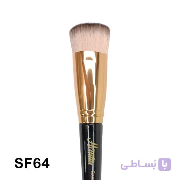 براش هانتین کانتور سرصاف SF64 | قلمو آرایشی هانتین — تصویر 1