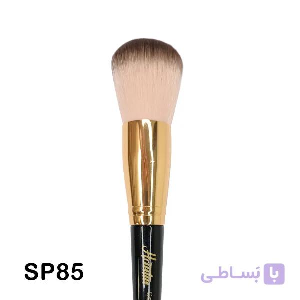براش هانتین توپی گرد بزرگ SP85 | قلمو آرایشی هانتین — تصویر 1