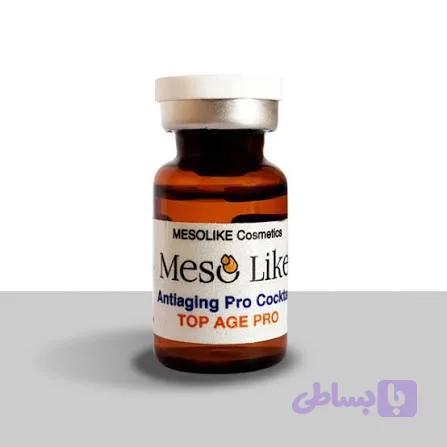 کوکتل جوانساز مزولایک اصلی MESOLIKE