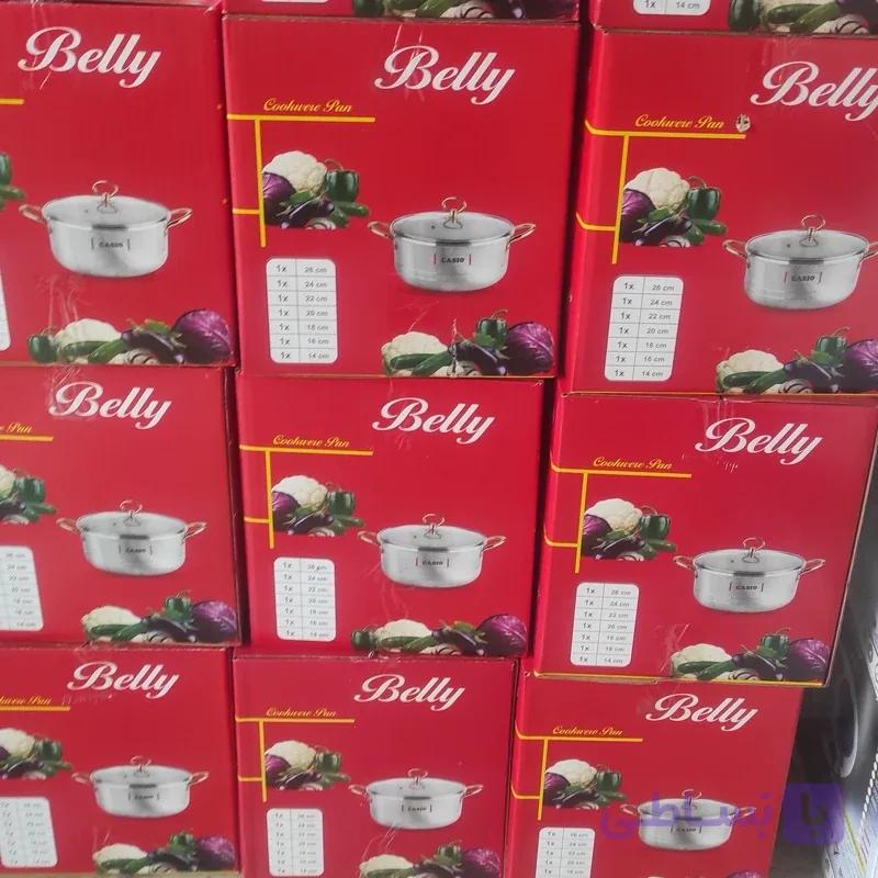 کاسیو 14پارچه طرح چدن روحی