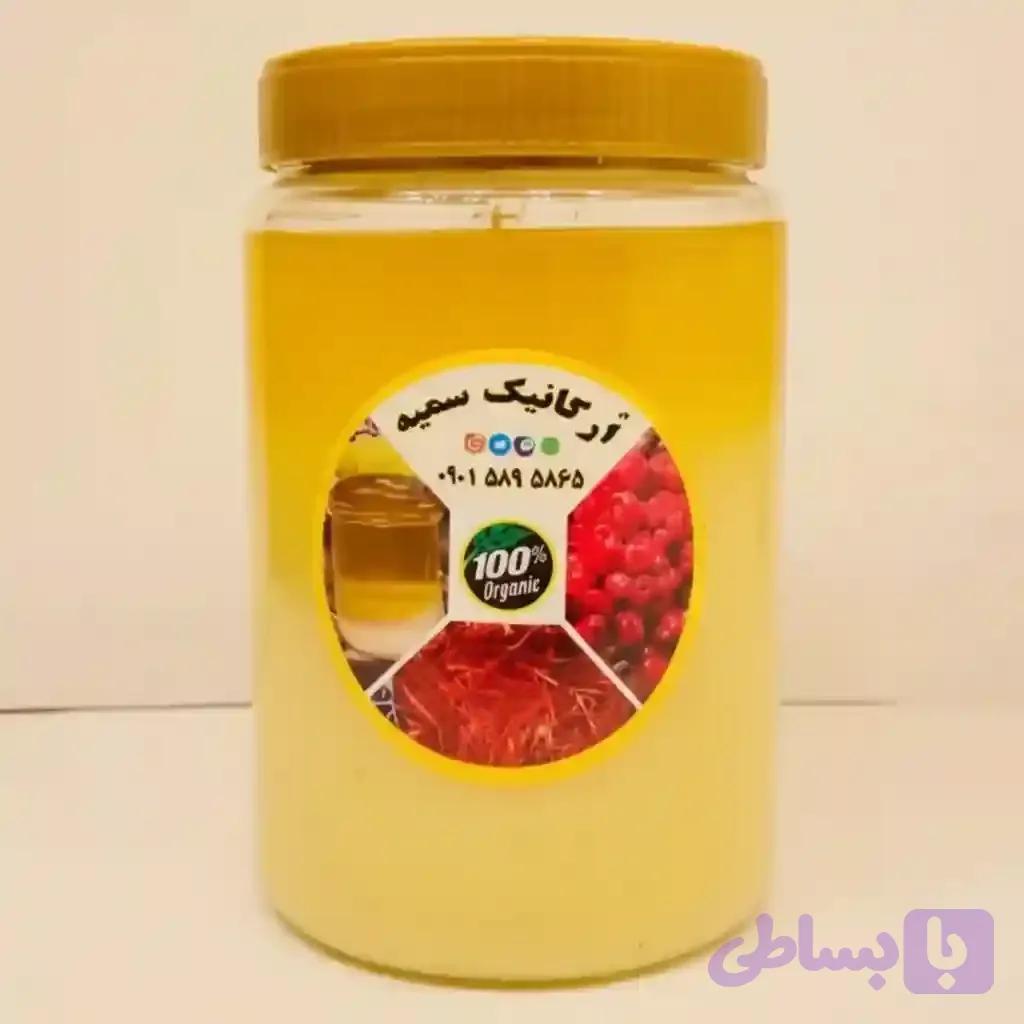 روغن زرد گوسفندی