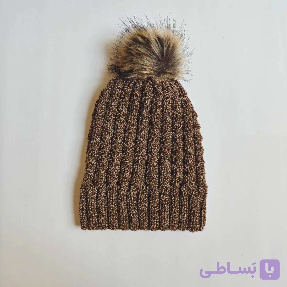 کلاه بافتنی دستبافت منگوله دار رنگ قهوه ای  | کلاه زمستانی آدینا استایل